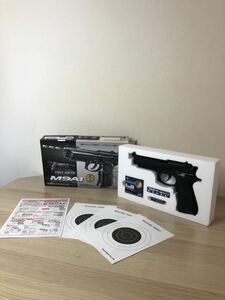 ♪ 東京マルイ M9A1 シルバーモデル FULLAUTO セミ・フルオート切りかえ式 MARUI 電動 エアガン トイ 玩具 モデルガン