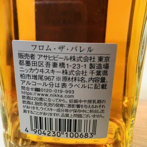 ☆ ニッカ NIKKA ニッカウイスキー フロムザバレル ウイスキー WHISKY 500ml 51%未開栓 新品の画像5