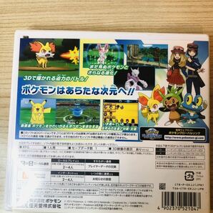 ◇ 任天堂 ニンテンドー3DS ポケットモンスターX ゲームソフトの画像2