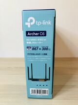 ◯ 無線LANルーター　TP-LINK Archer C6 AC1200 MU-MIMO ギガビット通電確認済み_画像8