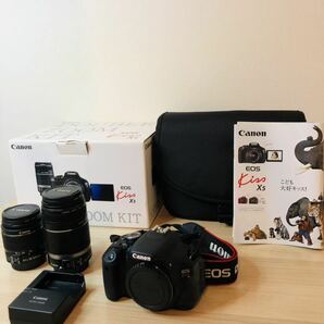 ● 美品 一眼レフスターティングセット Canon EOS Kiss X5 EFS18-55mm EF55-250mm 専用バック箱 説明書付き 通電確認済みの画像1