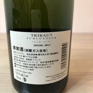 ◯ 未開栓TRIBAUT トリボー シャンパン Terroirs origine 12.5% 750ml の画像5