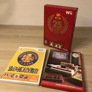 ◯ Wii スーパーマリオコレクションスペシャルパック スーパーマリオ25周年 Nintendo ニンテンドー 任天堂の画像1