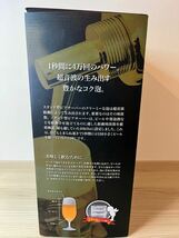 ●グリーンハウス GreenHouse ビールサーバー ビアサーバー 家庭用 スタンド 超音波 充電式 コードレス 缶ビール 瓶ビール対応 STAND BEER_画像3