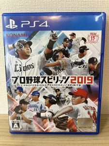 !PlayStation PS4 soft Professional Baseball Spirits 2019
