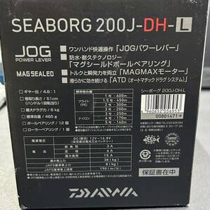 DAIWA シーボーグ 200J-DH-L 希少 左巻きダブルハンドルの画像9