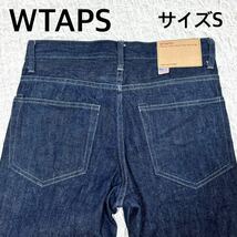 WTAPS ダブルタップス　デニムパンツ　サイズS インディゴブルー_画像1