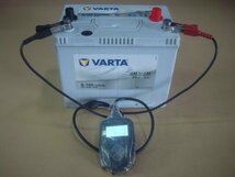 VARTA SILVER S100/130D26L リサイクルバッテリー(中古品）再充電後出荷　 送料無料　（北海道・沖縄・他離島は別途必要）205063_画像8