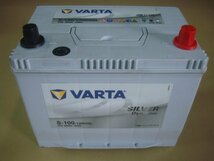 VARTA SILVER S100/130D26L リサイクルバッテリー(中古品）再充電後出荷　 送料無料　（北海道・沖縄・他離島は別途必要）205063_画像1
