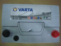 VARTA SILVER S100/130D26L リサイクルバッテリー(中古品）再充電後出荷　 送料無料　（北海道・沖縄・他離島は別途必要）205063_画像2