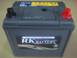 RK-ESS BATTERY Q85/90D23L リサイクルバッテリー(中古品）再充電後出荷　 送料無料　（北海道・沖縄・他離島は別途必要）205064