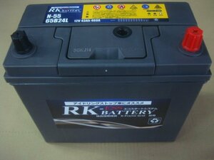 RK-ESS BATTERY N55/65B24L リサイクルバッテリー(中古品）再充電後出荷　 送料無料　（北海道・沖縄・他離島は別途必要）205068