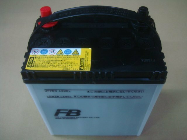 古河電池　FB 40B19L リサイクルバッテリー(中古品）再充電後出荷　 送料無料　（北海道・沖縄・他離島は別途必要）205119