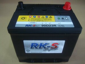 RK-S Super 90D23Rリサイクルバッテリー(中古品）再充電後出荷　 送料無料　（北海道・沖縄・他離島は別途必要）205057