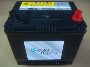 KMG Battery 90D23L リサイクルバッテリー(中古品）再充電後出荷　 送料無料　（北海道・沖縄・他離島は別途必要）205058