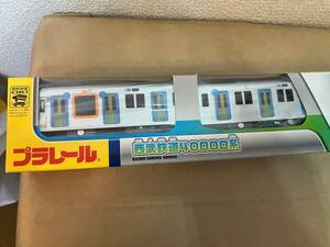 【未開封】「西武鉄道４００００系」プラレール 発売記念シール付き　タカラトミー