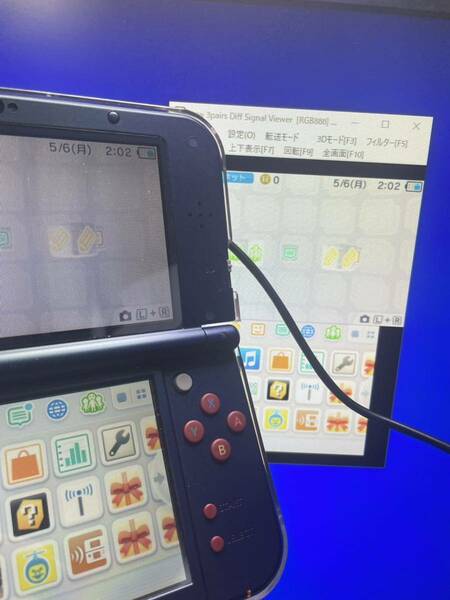 ★キャプチャ機能搭載★ Newニンテンドー3DSLL モンスターハンタークロス 狩猟生活スタートパック 稼働確認済み 美品 充電器液晶フィルム付