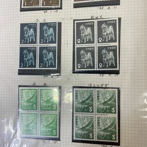 1円 日本切手 バラ まとめ 菊 金魚などの画像8