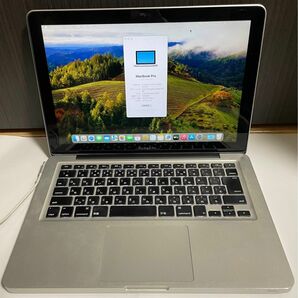 sonoma corei5 Apple MacBook Pro