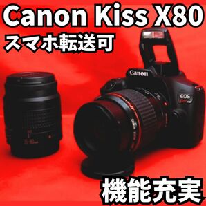【機能色々！】Canon KissX80 ダブルレンズキット　デジタルカメラ　一眼レフカメラ　スマホ転送可　iPhone転送可