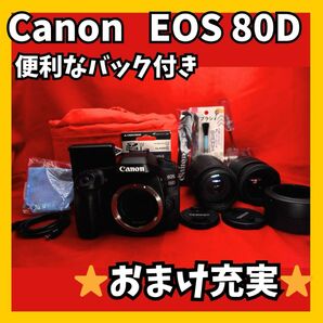 【楽々スマホ転送】Canon EOS 80D ダブルズームキット　デジタル一眼レフ　一眼レフカメラ　Wi-Fi標準装備　 キャノン