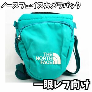 【売り切れ注意！】THE NORTH FACE ノースフェイス　カメラバック　持ち運び便利　推し活充実　大容量