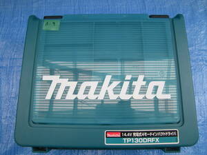 マキタ充電式4モードインパクトドライバー　TP130D