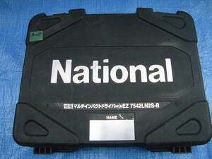 NationaI 充電マルチインパドライバー　EZ7542