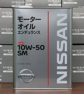 1 jpy start Nissan original engine oil Endurance SM 10W-50 KLAM4-10504 4L GT-R RB26 NISSAN