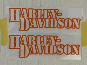 ハーレーダビッドソン　カッティングステッカー　ステンシル2枚1セット　タンクなどに　横150mm×縦48mm オレンジ
