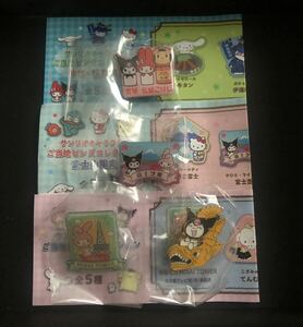 サンリオキャラクター ご当地ピンズコレクション マイメロディ クロミ 4個セット③