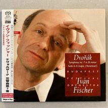 SACD ハイブリッド イヴァン・フィッシャー / ドヴォルザーク : 交響曲 第7番、組曲_画像1