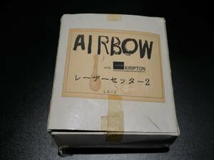 【格安】エアボウ(AIRBOW) レーザーセッター2 スピーカーセッティング用機器 逸品館