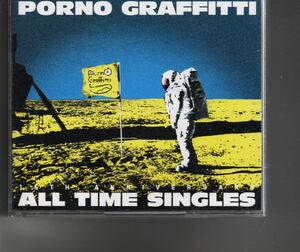 通常盤3CDベストアルバム！ポルノグラフィティ [PORNOGRAFFITTI 15th Anniversary“ALL TIME SINGLES”]