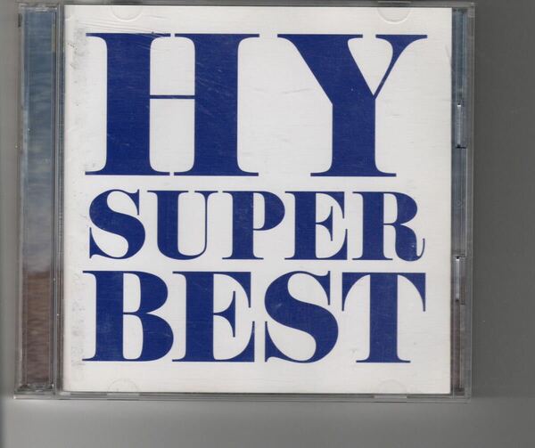 通常盤2CDベストアルバム！HY [HY SUPER BEST]