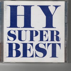 通常盤2CDベストアルバム！HY [HY SUPER BEST]の画像1