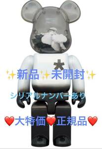 BE@RBRICK ERIC HAZE 400％ベアブリック メディコムトイ 