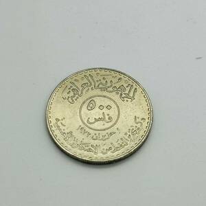 ★1円スタート★銀貨 アンティーク コイン イラク ディナール 古銭 硬貨 シルバー 貨幣