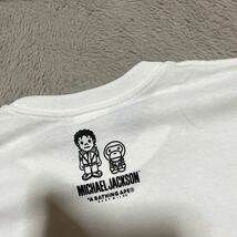 新品未使用　A BATHING APE BAPE KAWS MICHAEL JACKSON マイケルジャクソン　tee tシャツ M BABY MILO ベビーマイロ　白　ホワイト　L_画像4