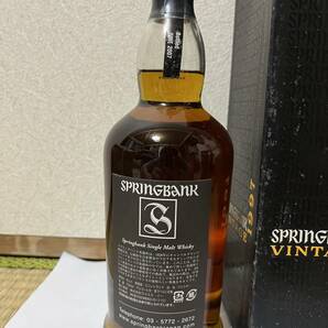 SpringBank スプリングバンク 1997-2007 Batch No.1  55.2度 700ml 箱付きの画像6