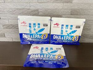 味の素 DHA&EPA EPA DHA ビタミンD 毎日続ける青魚生活　約30日分　120粒入り　　3セット