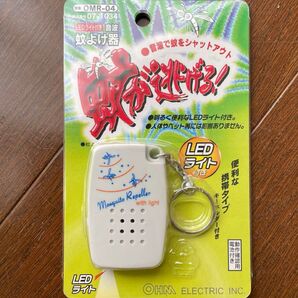 蚊取り器 蚊よけ 携帯用 蚊が逃げる! 音波 LED アウトドア キャンプ