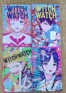 ウィッチウォッチ　１ー４（ジャンプコミックス） 篠原健太／著