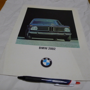 BMW 2002 英語版の画像1