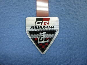 トヨタ GR SHIMOYAMA 匠 プレート 　エンブレム　バッジ　新品です