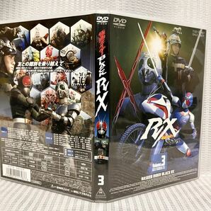 仮面ライダーBLACKRX DVD全４巻セット 仮面ライダーブラック 昭和ライダー 石ノ森章太郎 東映 特撮ヒーロー 仮面ライダー 倉田てつを RXの画像7