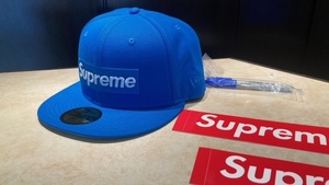 Supreme