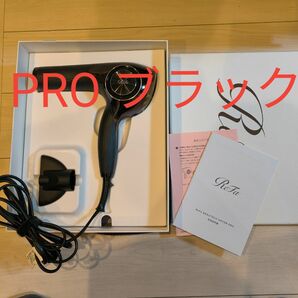 リファ　ビューティックドライヤー　プロ　ブラック　ReFa ReFa BEAUTECH DRYER PRO RE-AJ03A