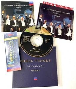 LIMITED EDITION DELUXE BOX SET Carreras Domingo Pavarotti Mehta - In Concert 24 KARAT GOLD CD w/PICTURE BOOK OBI LICCA*RECORDS 550