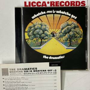 RARE The Dramatics Whatcha See Is Whatcha Get + 3 JAPAN 2001 Victor VICP-61645 w/3 Bonus Tracks Booklet CD LICCA*RECORDS 541